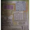 Document 10_page-0161 Ballhans ( April II 2019)