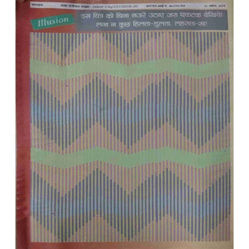 Document 10_page-0162 Ballhans ( April II 2019)