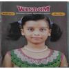 Wisdom (August 2017) Wisdom (August 2017)