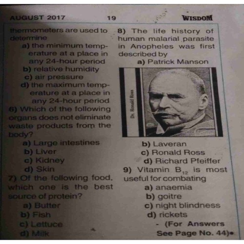 Document 10_page-0164 Wisdom (August 2017)