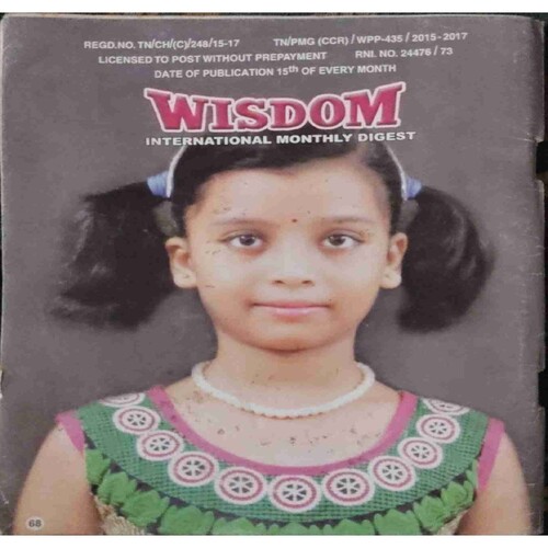 Document 10_page-0165 Wisdom (August 2017)
