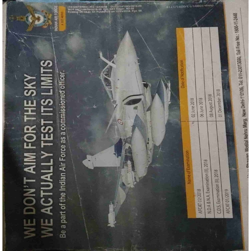 Champak ( II ) ( March 2018 )damage cover page