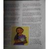 Document 10_page-0199 Champak ( II ) ( November 2012 )