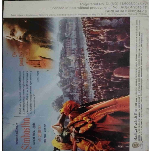 reader Digest ( June 2015)