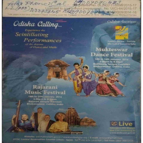 reader Digest ( January 2016 )