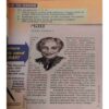 reader Digest ( November 2006)