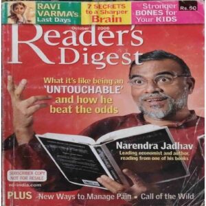 Reader’s Digest ( October 2006 ) Reader’s Digest ( October 2006 )