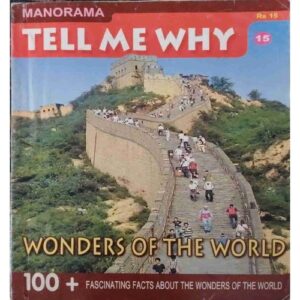 Tell Me Why ( December 2007 ) Tell Me Why ( December 2007 )