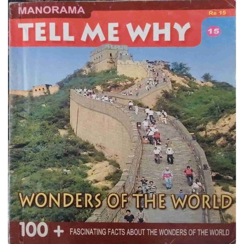 Tell Me Why ( December 2007 )