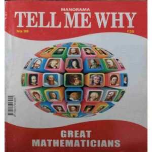 Tell Me Why ( December 2014 )Tell Me Why ( December 2014 ) Tell Me Why ( December 2014 )