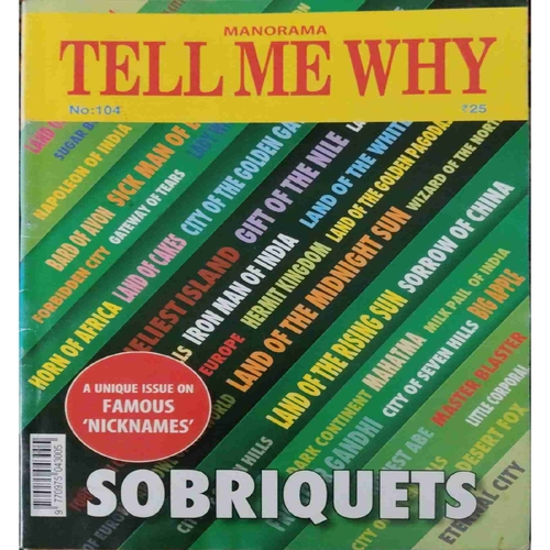 Tell Me Why ( May 2015 ) Tell Me Why ( May 2015 )