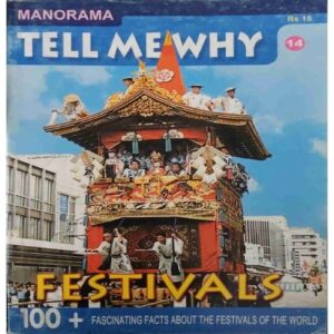 Tell Me Why ( November 2007 ) Tell Me Why ( November 2007 )