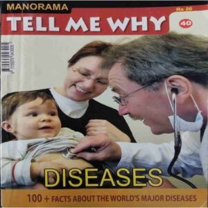 Tell Me Why ( January 2010 ) Tell Me Why ( January 2010 )
