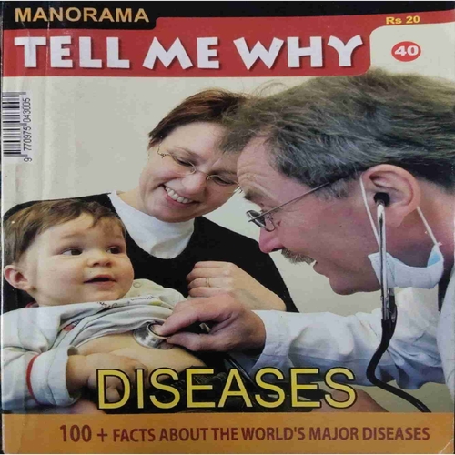 Tell Me Why ( January 2010 ) Tell Me Why ( January 2010 )