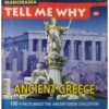 Tell Me Why ( July 2010 ) Tell Me Why ( July 2010 )