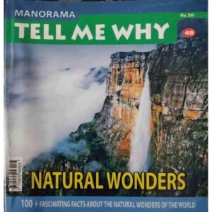 Tell Me Why ( September 2010 )
