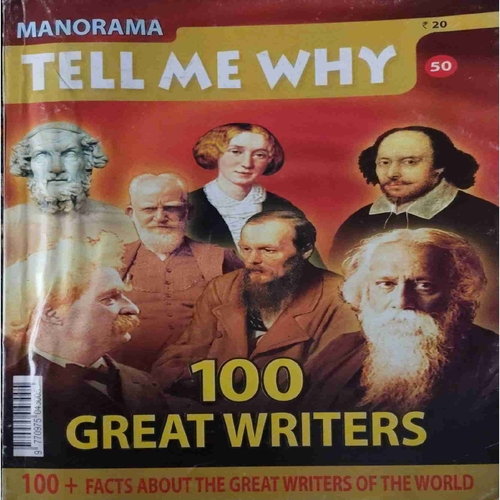 Tell Me Why ( November 2010 ) Tell Me Why ( November 2010 )