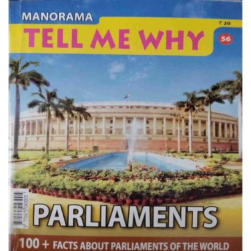 Tell Me Why (may 2011 ) Tell Me Why (may 2011 )