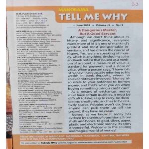 Tell Me Why ( June 2009 )front page missing Tell Me Why ( June 2009 )front page missing