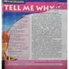 Tell Me Why ( May 2008 )half cut of front page Tell Me Why ( May 2008 )half cut of front page