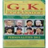 G.K ( January 2013) G.K ( January 2013)