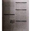 Document 11_page-0150 G.K ( January 2013)