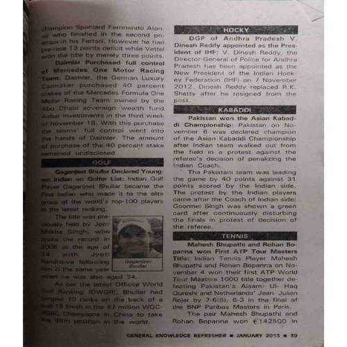 Document 11_page-0150 G.K ( January 2013)