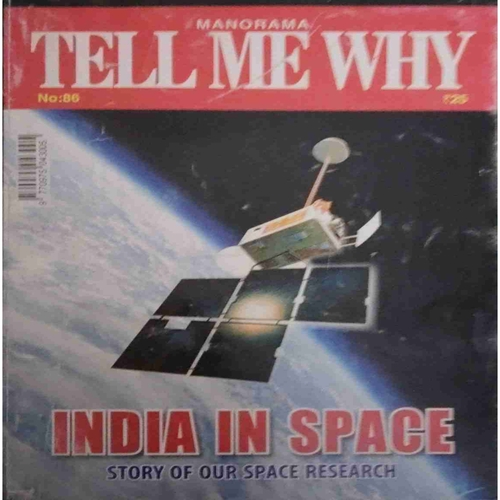 Tell Me Why ( November 2013 ) Tell Me Why ( November 2013 )