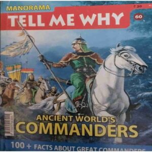 Tell Me Why ( September 2011 )