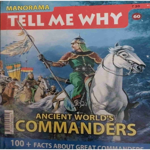 Tell Me Why ( September 2011 )