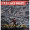 Tell Me Why ( March 2009 ) Tell Me Why ( March 2009 )