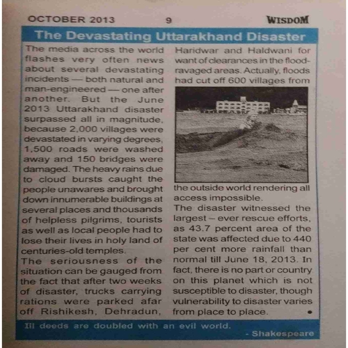 Document 11_page-0172 Wisdom (October-2013)