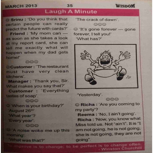 Document 11_page-0175 Wisdom ( March-2013)