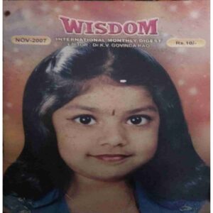 Wisdom ( November-2007)