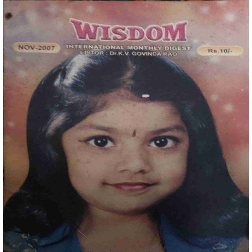 Wisdom ( November-2007)