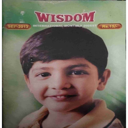 Wisdom ( September-2013)