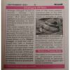 Wisdom ( September-2013)