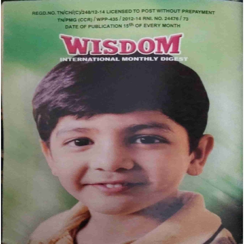 Wisdom ( September-2013)