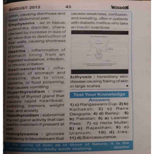 Document 11_page-0187 Wisdom (August 2013)