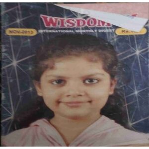 Wisdom ( November-2013)