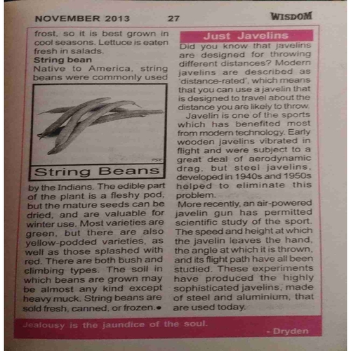 Document 11_page-0193 Wisdom ( November-2013)