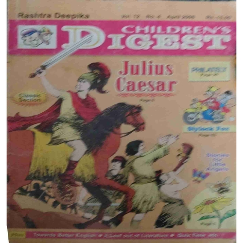 Children's Digest (April 2008) Children's Digest (April 2008)