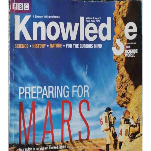 Knowledge ( April 2014)