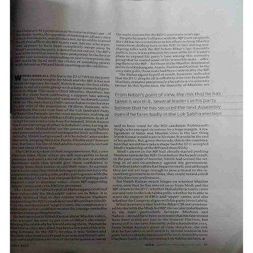 Document 11_page-0223 Open ( 1 July 2013)