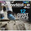 Knowledge ( August 2014) Knowledge ( August 2014)