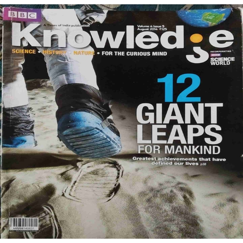 Knowledge ( August 2014)