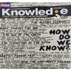 Knowledge ( December 2013 ) Knowledge ( December 2013 )