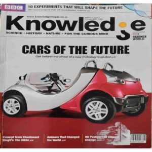 Knowledge ( February 2013)