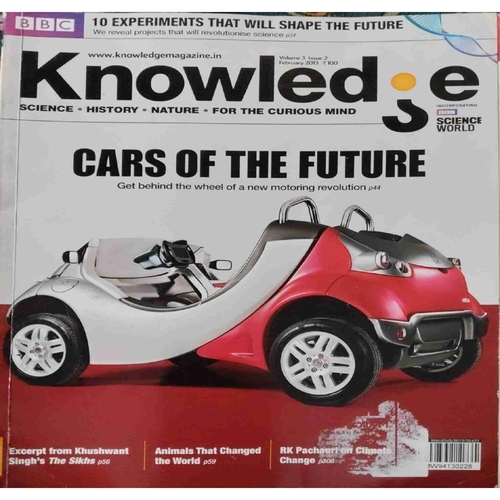 Knowledge ( February 2013)