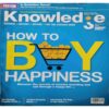 Knowledge ( October 2013 ) Knowledge ( October 2013 )